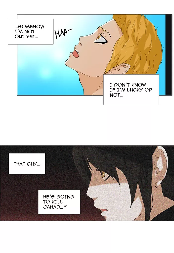 Tower of God, chapter 89, image 9