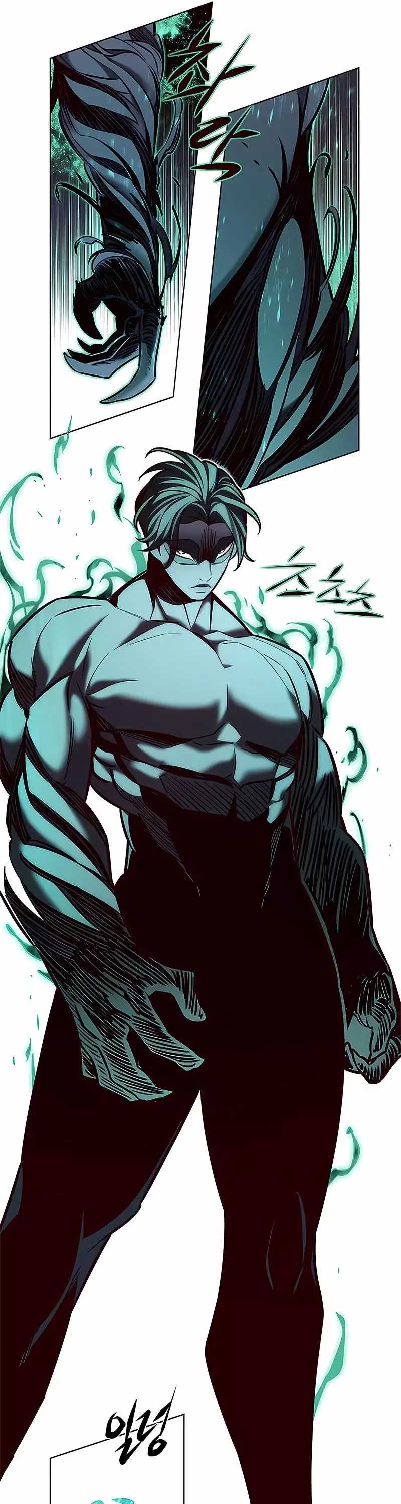 Eleceed, chapter 205, image 17