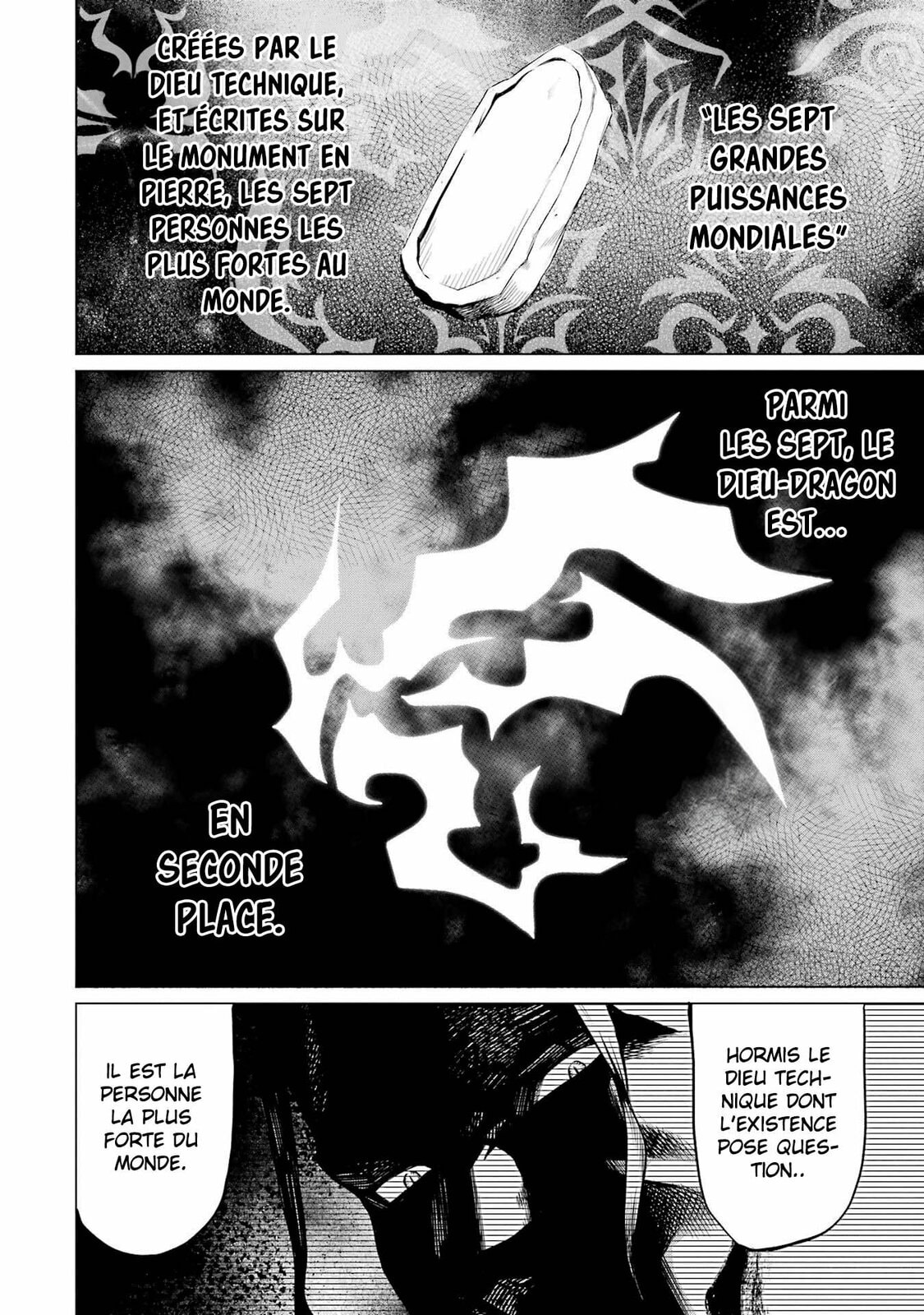 Mushoku Tensei: Eris wa Honki de Kiba o Togu, chapter 1, image 7