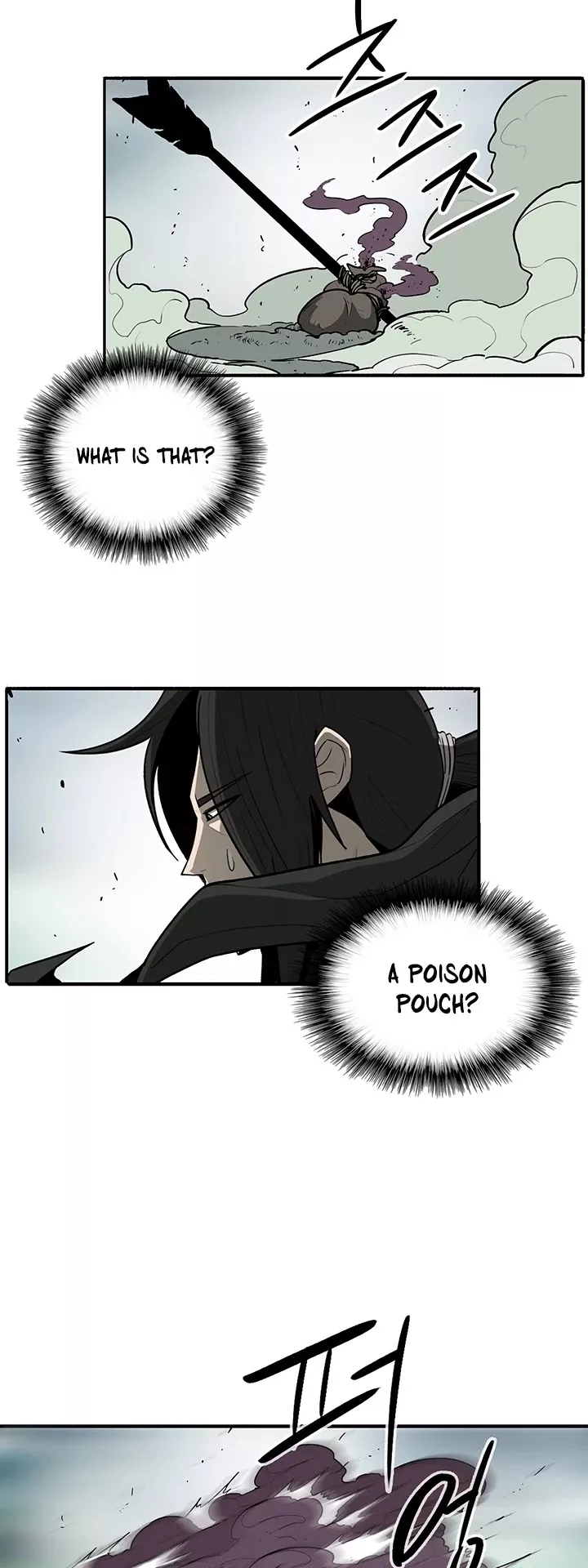Legend of the Northern Blade, chapter 32, image 17