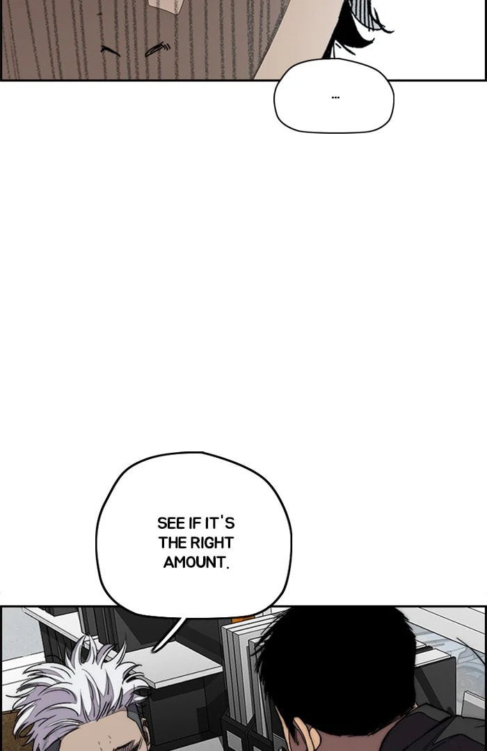 Wind Breaker, chapter 353, image 50