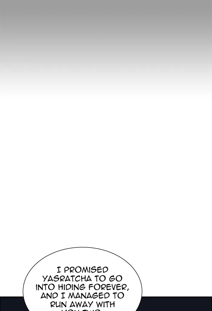 Tower of God, chapter 501, image 115