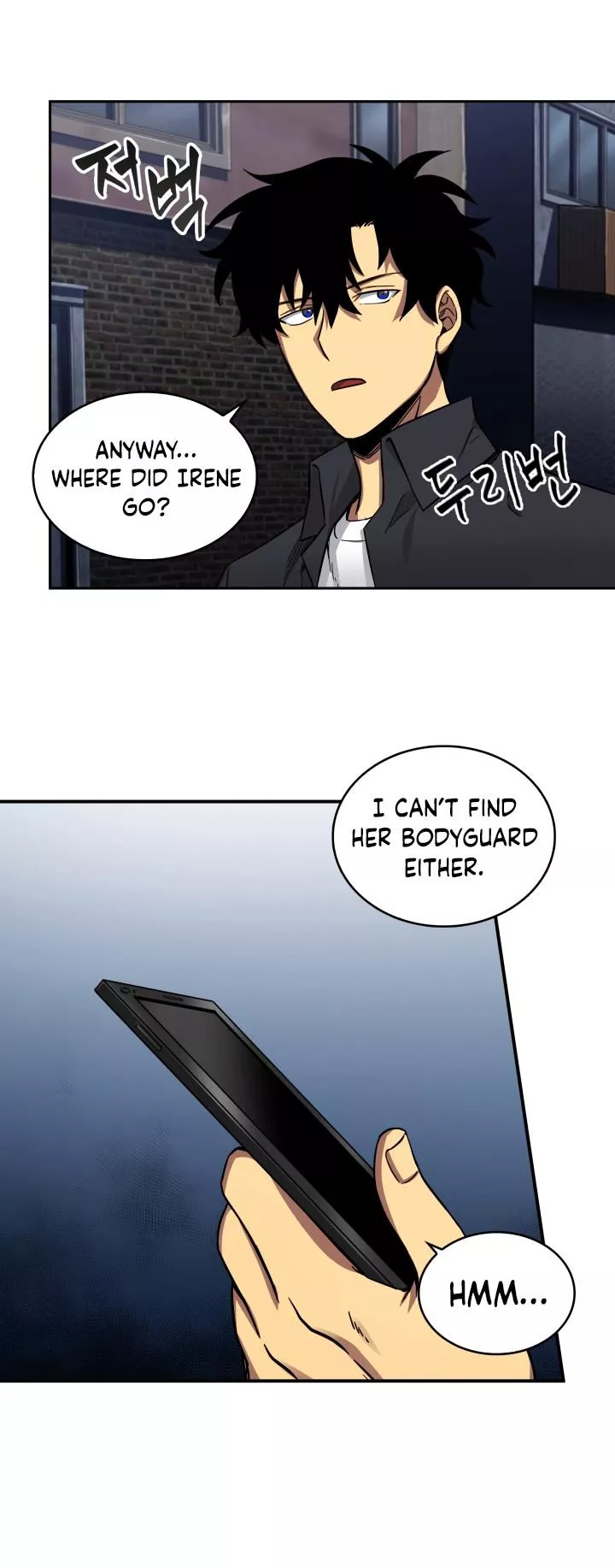Tomb Raider King, chapter 44, image 22