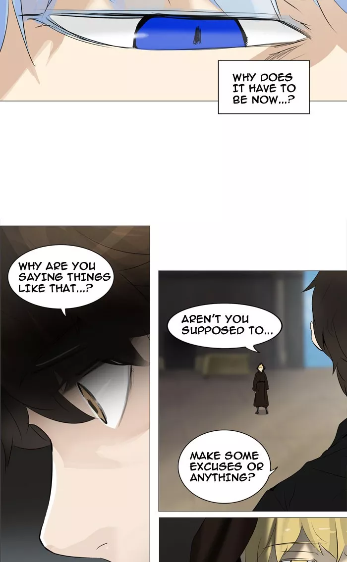 Tower of God, chapter 226, image 5