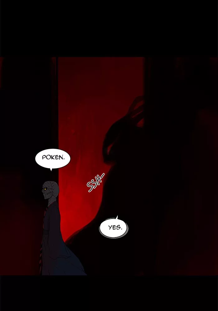 Tower of God, chapter 115, image 28