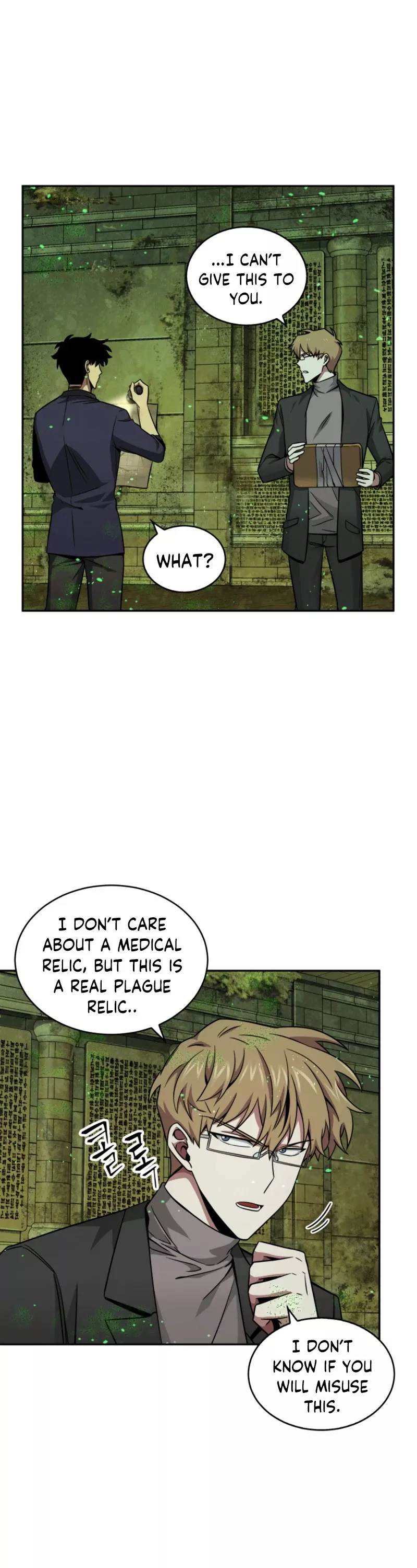 Tomb Raider King, chapter 107, image 24