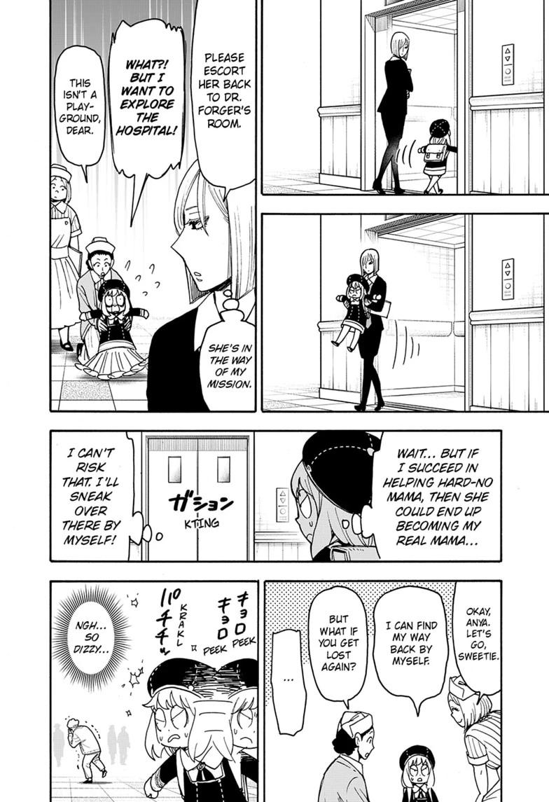 SPY x FAMILY, chapter 138, image 14
