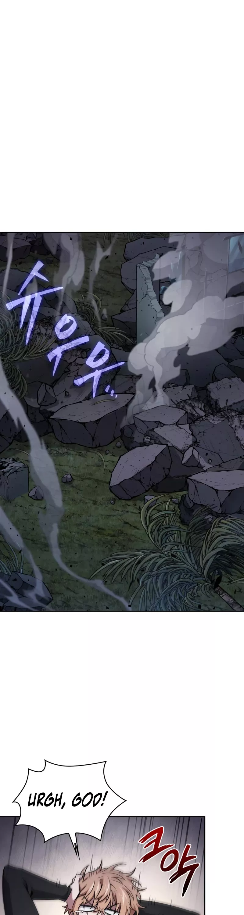 Tomb Raider King, chapter 411, image 11