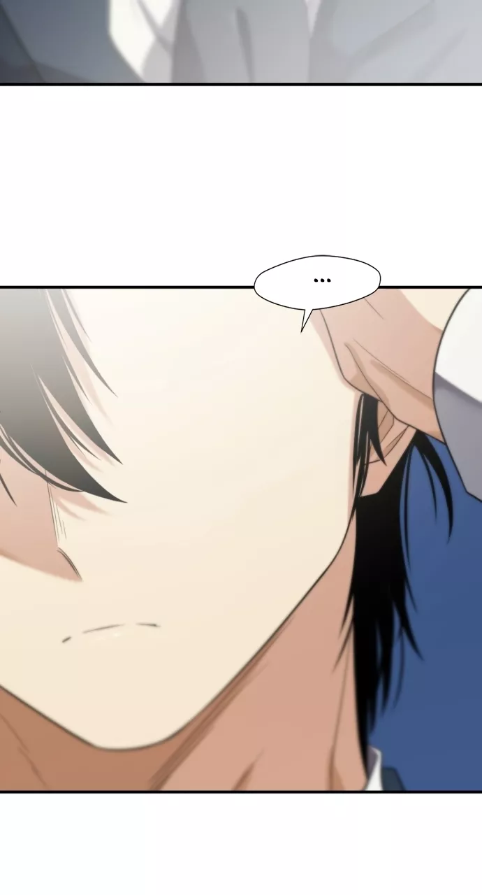 The Greatest Estate Developer, chapter 207, image 51