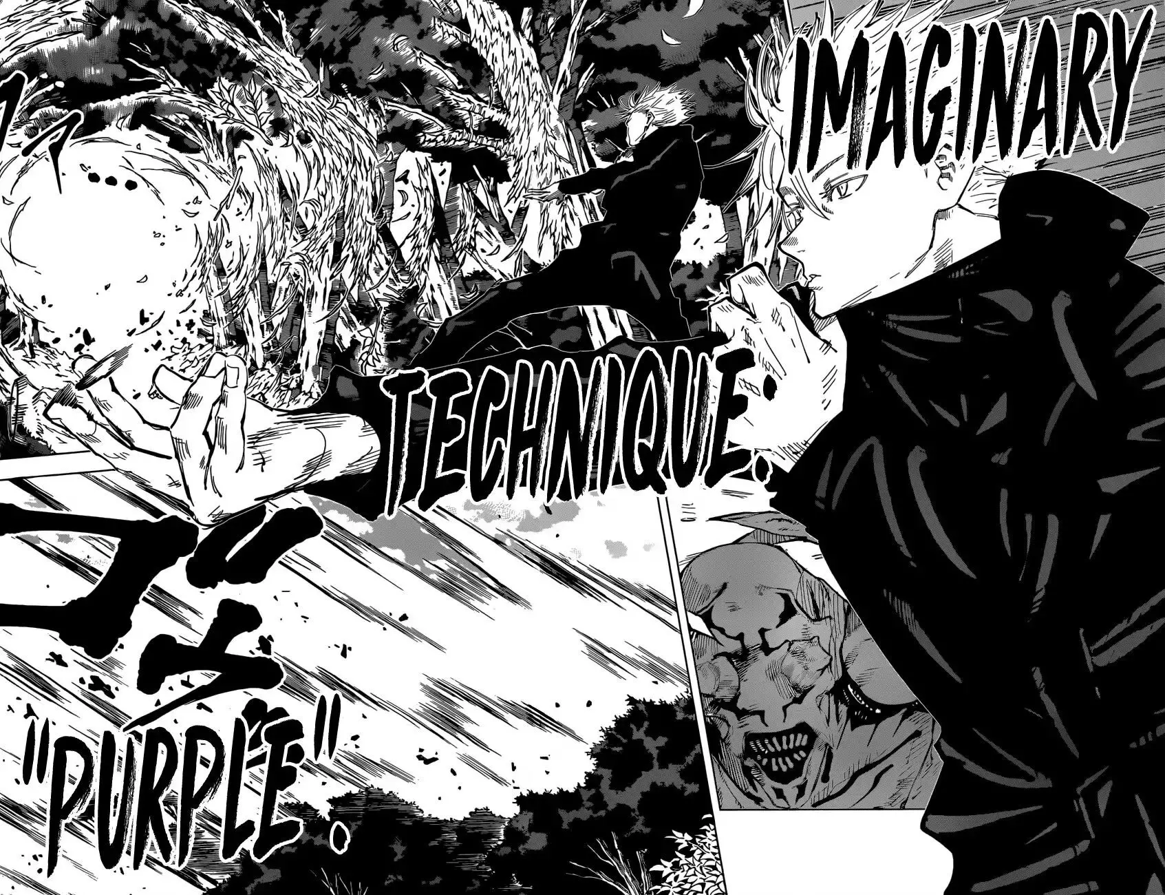 Jujutsu Kaisen, chapter 52, image 16