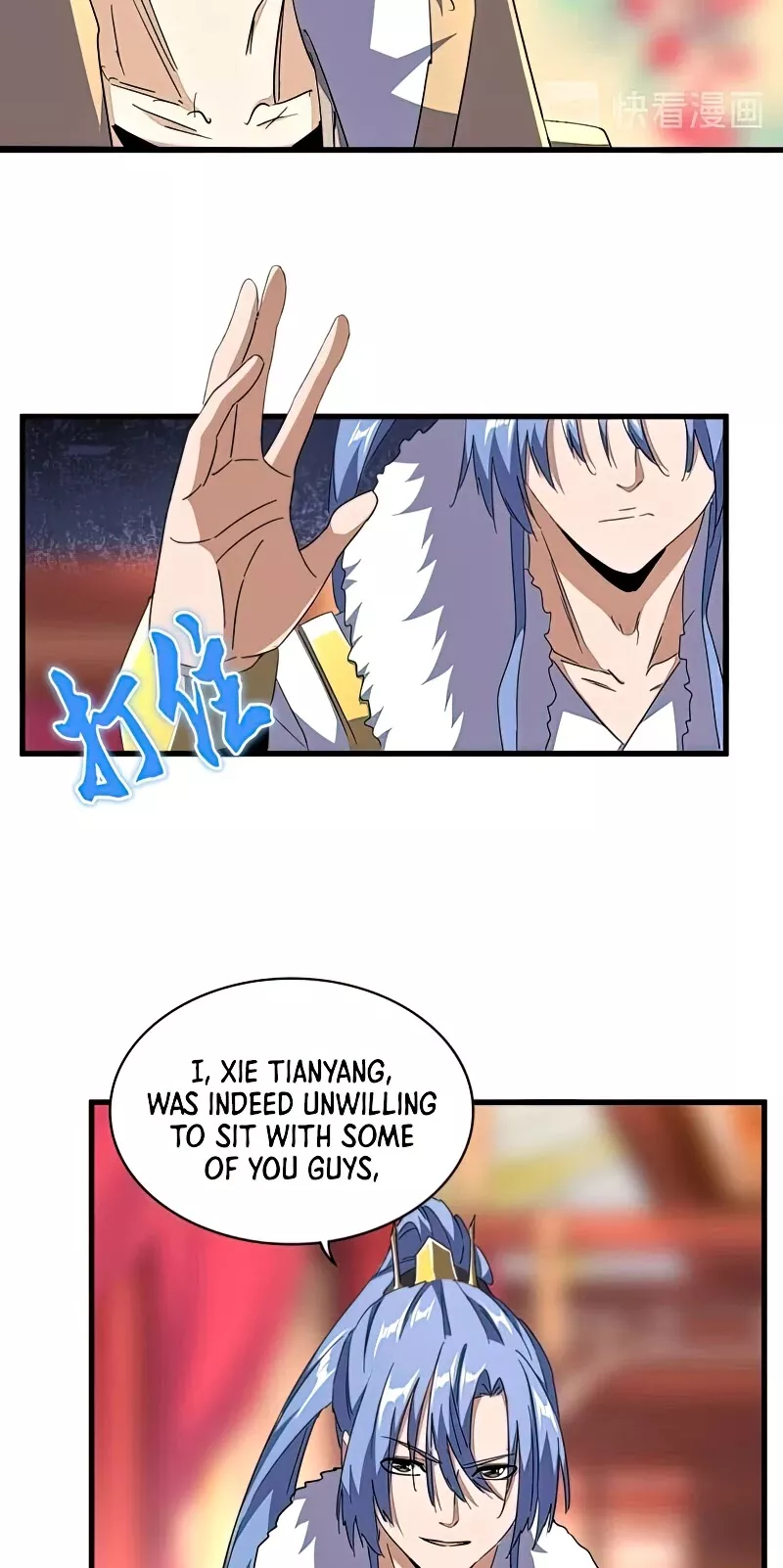 Magic Emperor, chapter 143, image 6