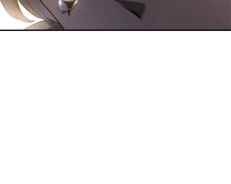 Revenge of the Iron-Blooded Sword Hound, chapter 57, image 13