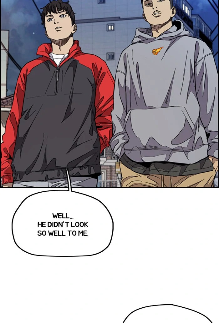 Wind Breaker, chapter 300, image 25