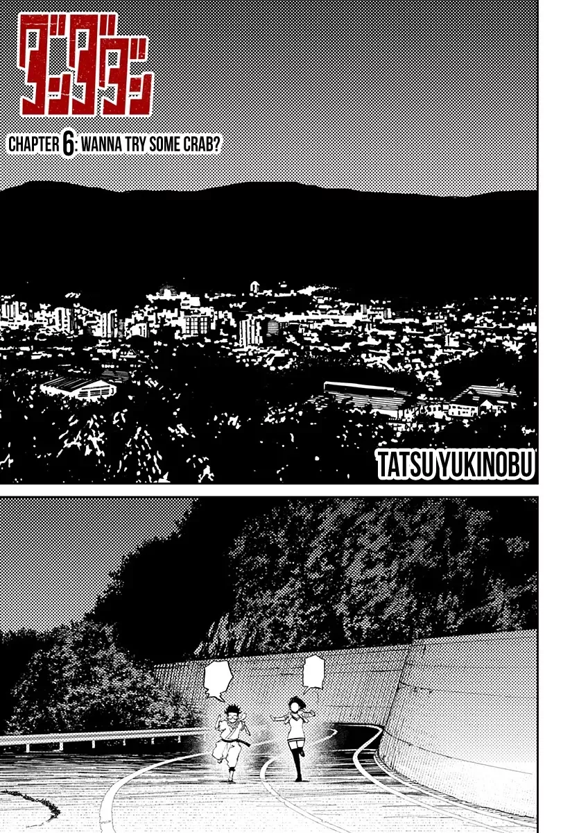 Dandadan, chapter 6, image 2