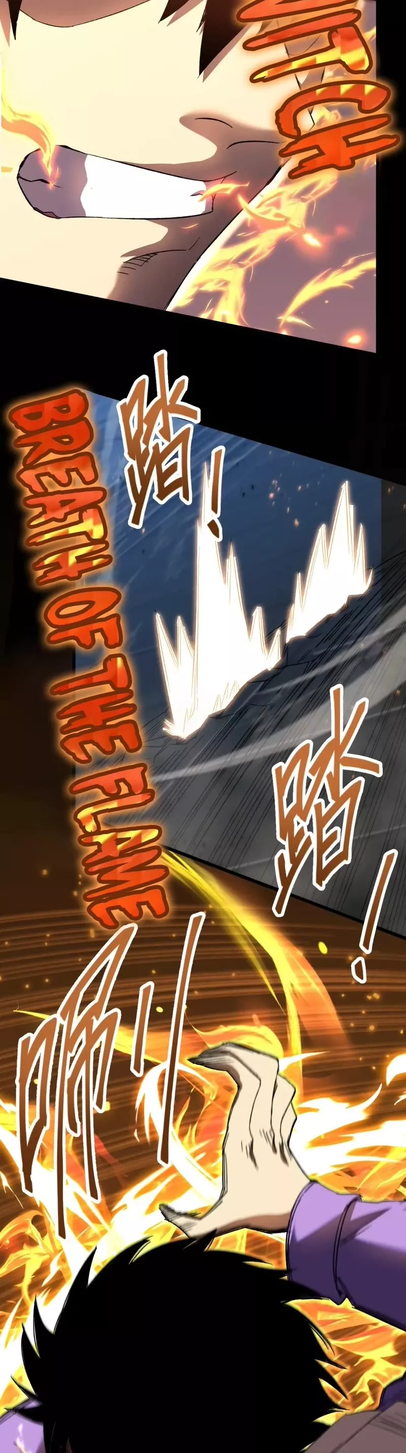 Logging 10,000 Years into the Future, chapter 29, image 28