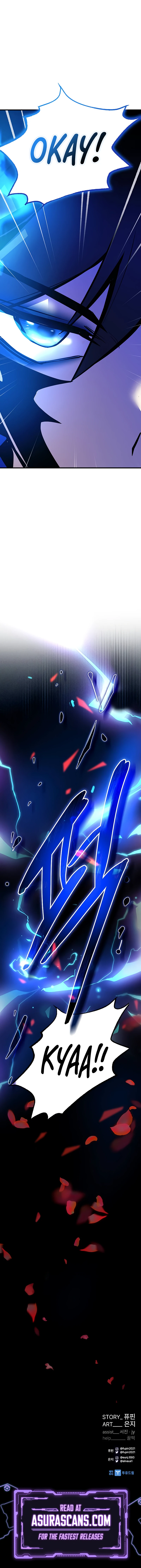 Villain To Kill, chapter 133, image 14
