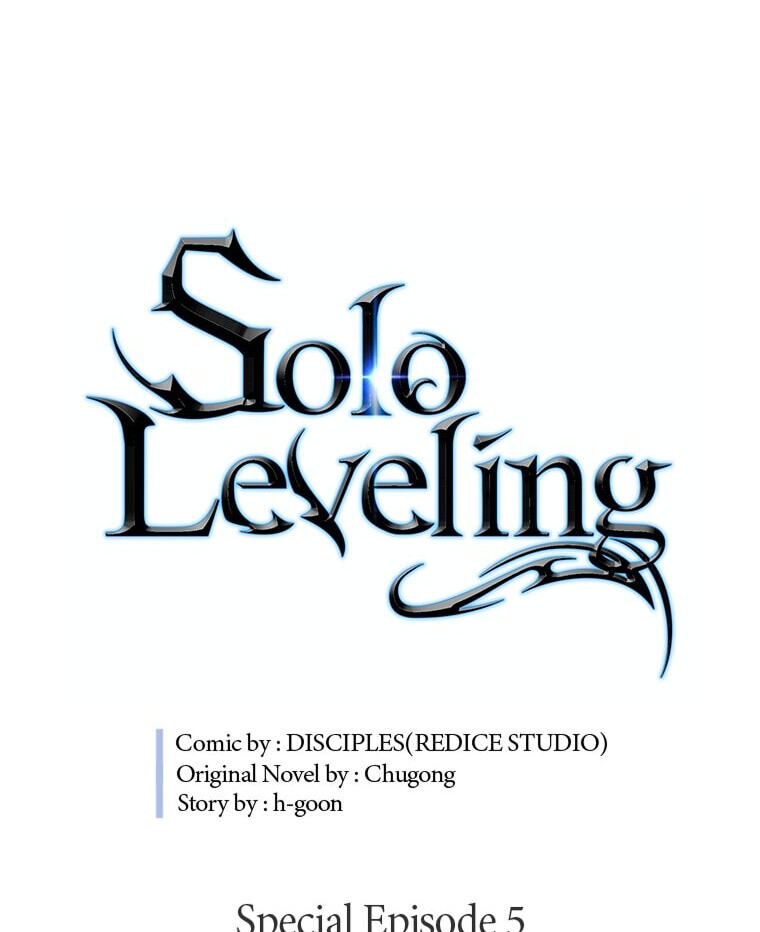 Solo Leveling, chapter 179.05, image 8