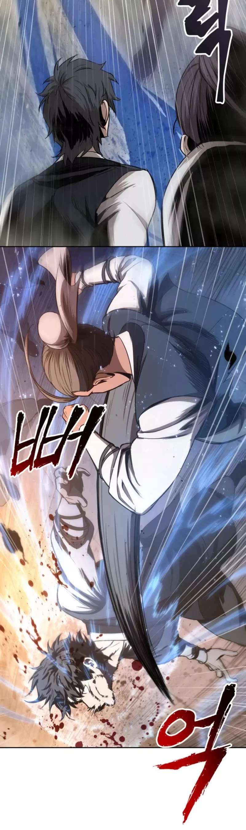 Nano Machine, chapter 48, image 17