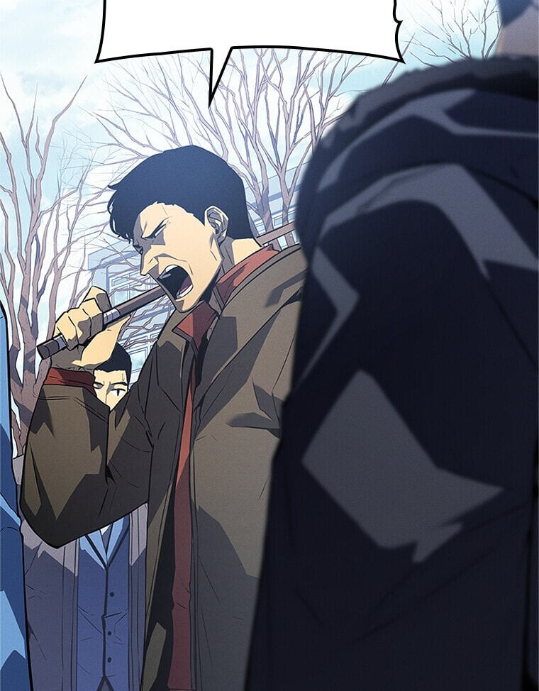 Solo Leveling, chapter 179.02, page 16