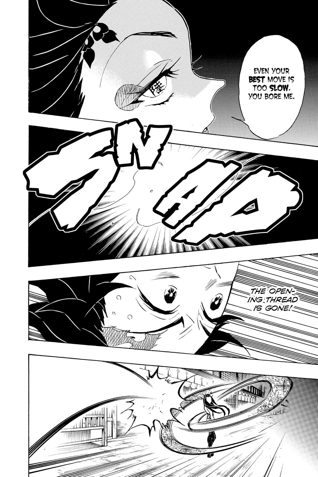Demon Slayer: Kimetsu no Yaiba, chapter 78, image 2