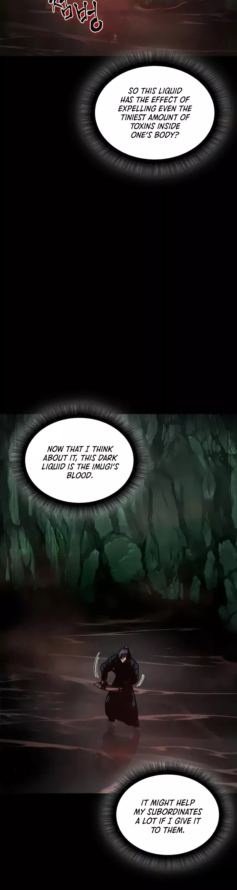 Nano Machine, chapter 77, image 19