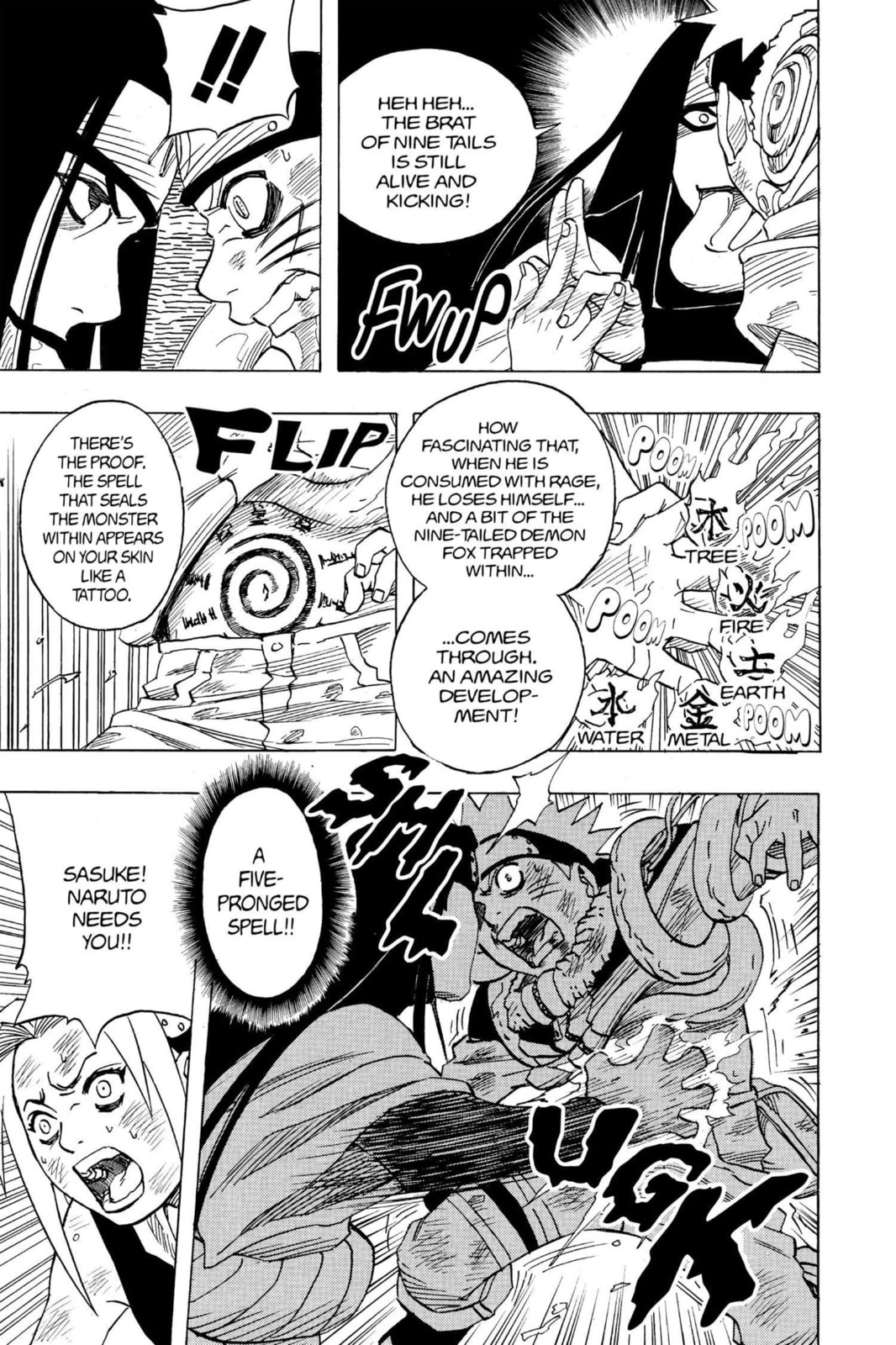 Naruto, chapter 49, page 7