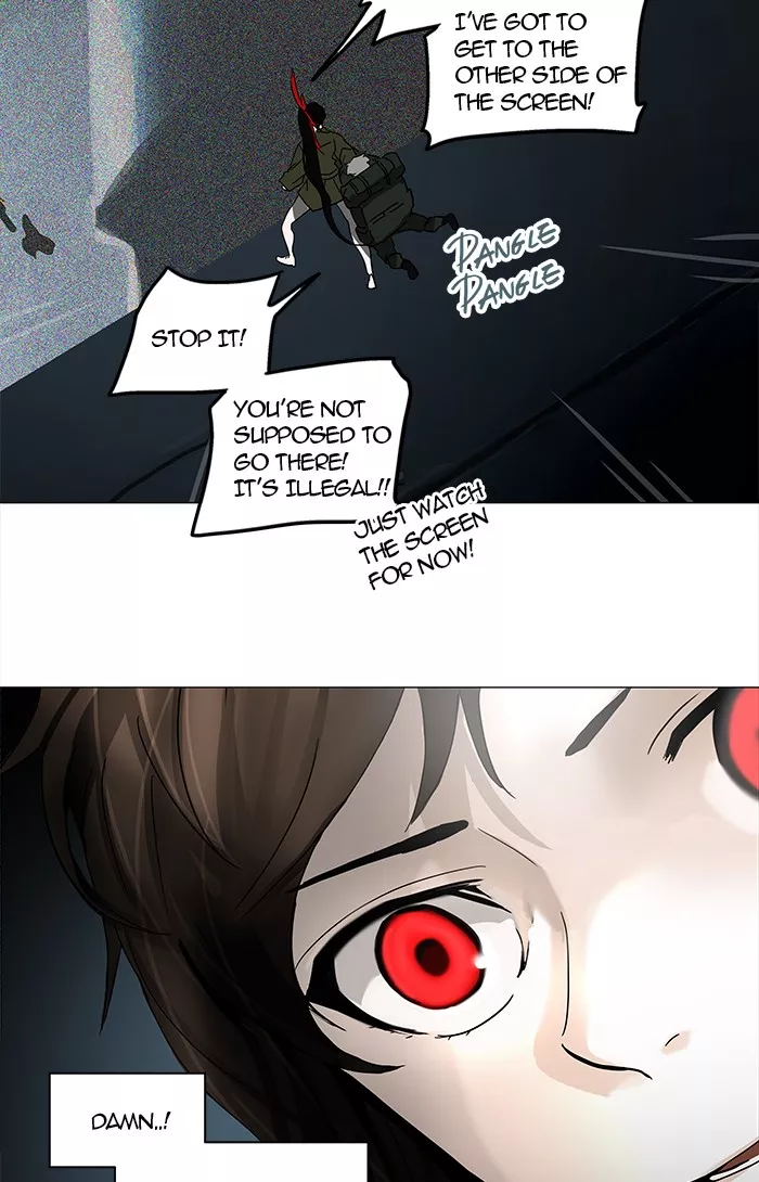 Tower of God, chapter 252, image 11