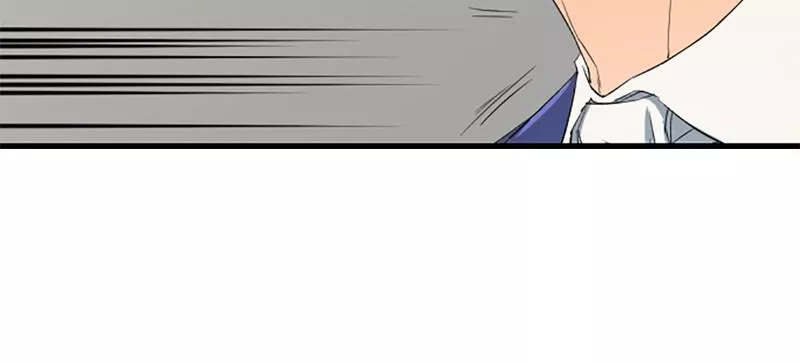 The Greatest Estate Developer, chapter 6, image 54