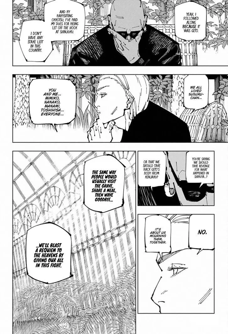 Jujutsu Kaisen, chapter 255, image 5