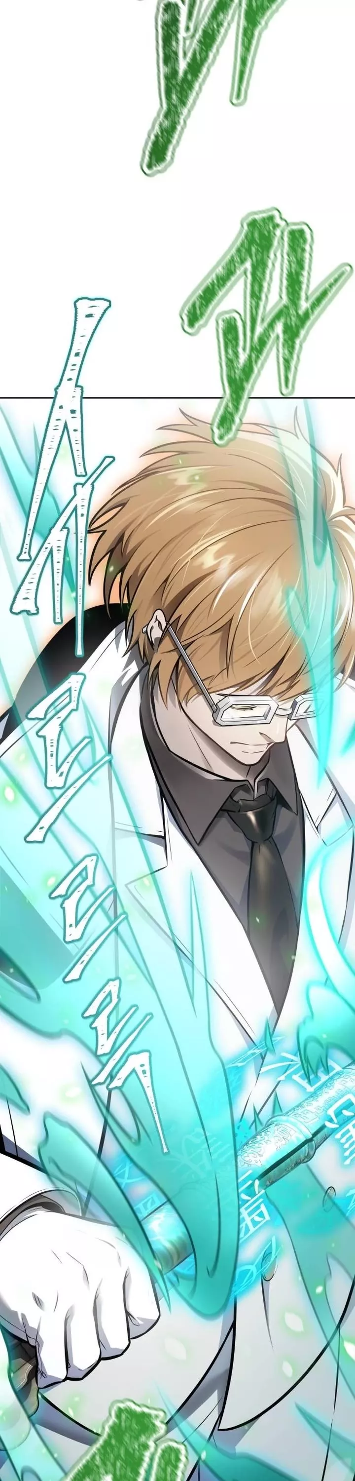 Tower of God, chapter 632, image 88