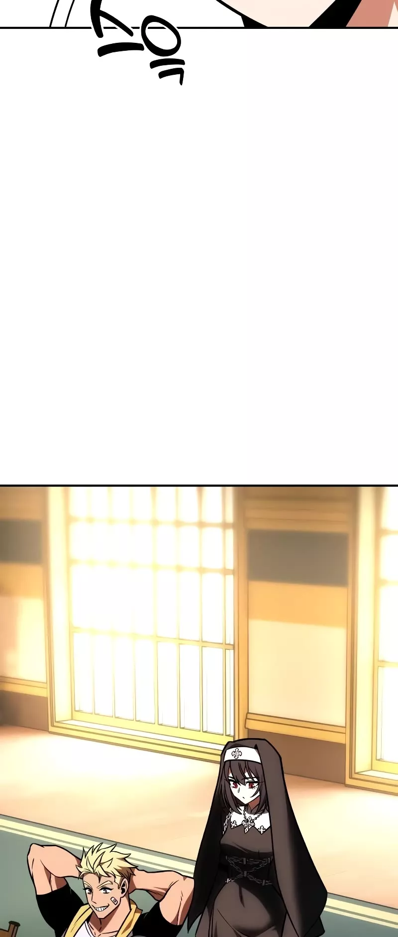 I Killed the Main Player, chapter 23, image 10