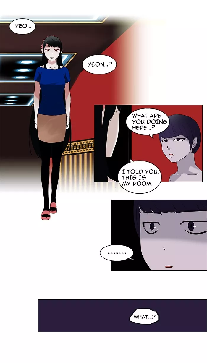 Tower of God, chapter 90, image 25