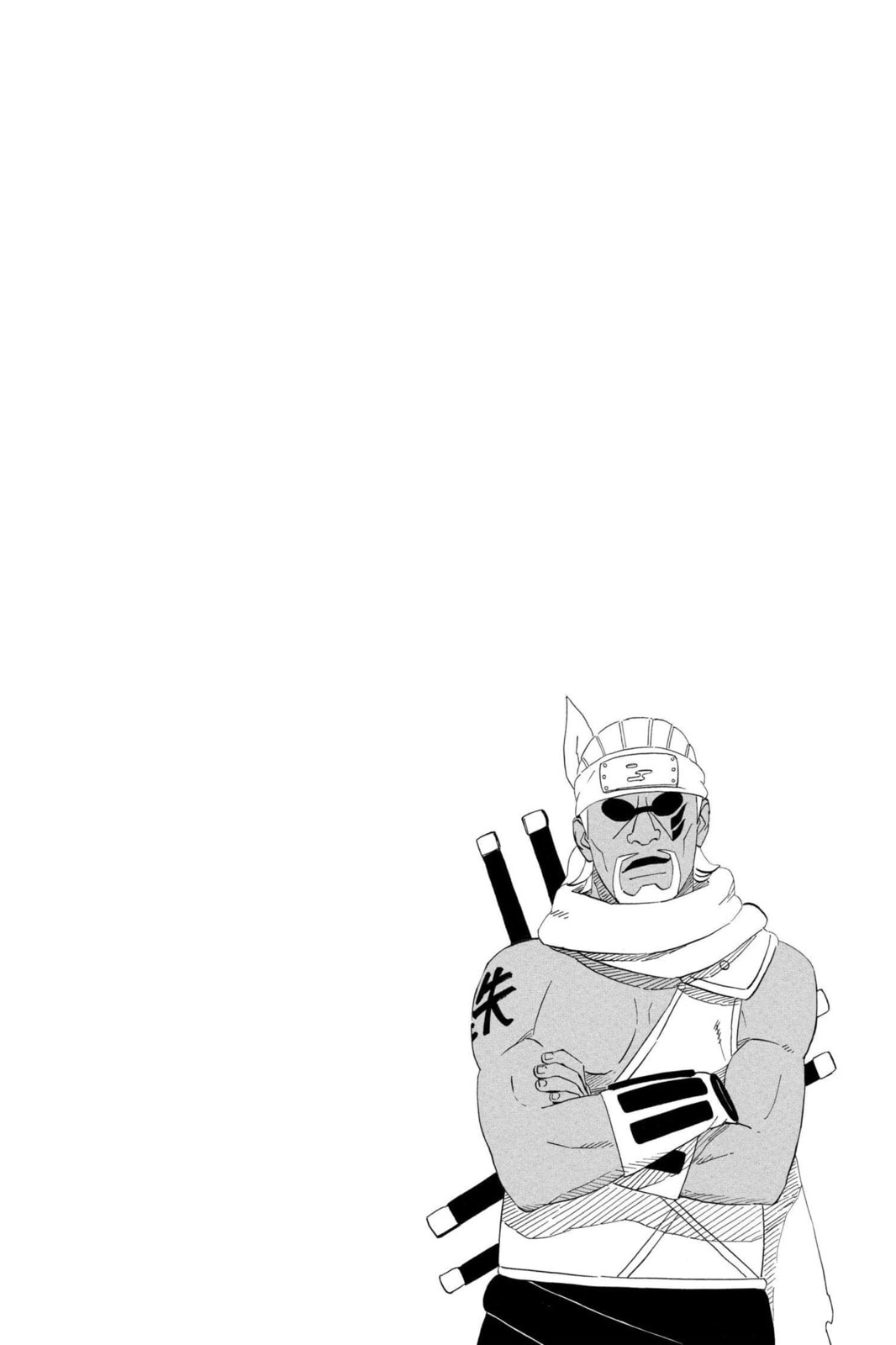 Naruto, chapter 491, image 15