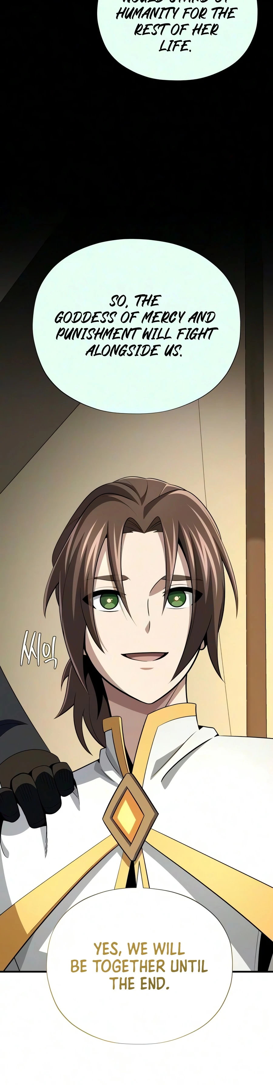 The Dark Magician Transmigrates After 66666 Years, chapter 188, image 21