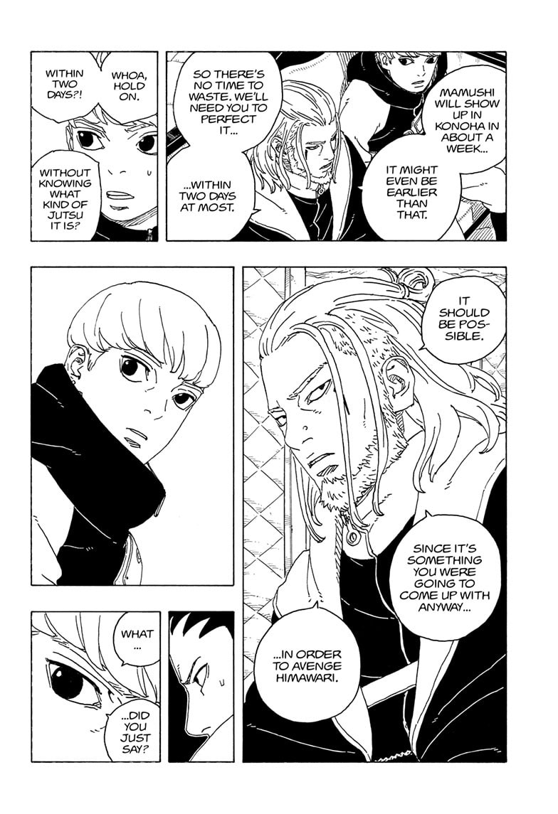 Boruto: Two Blue Vortex, chapter 27, image 22