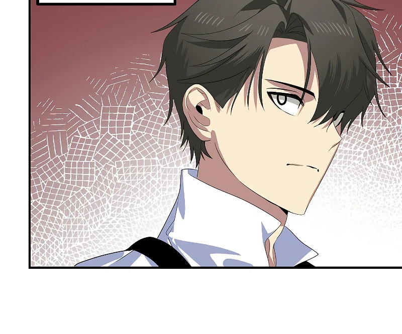 SSS-Class Suicide Hunter, chapter 89, image 3