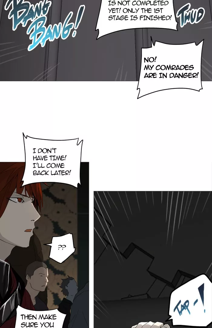 Tower of God, chapter 251, image 25