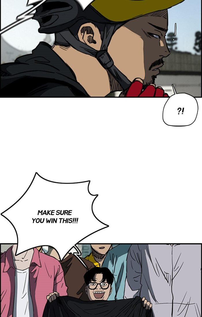 Wind Breaker, chapter 182, image 40