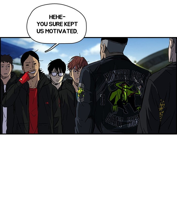 Wind Breaker, chapter 130, image 12