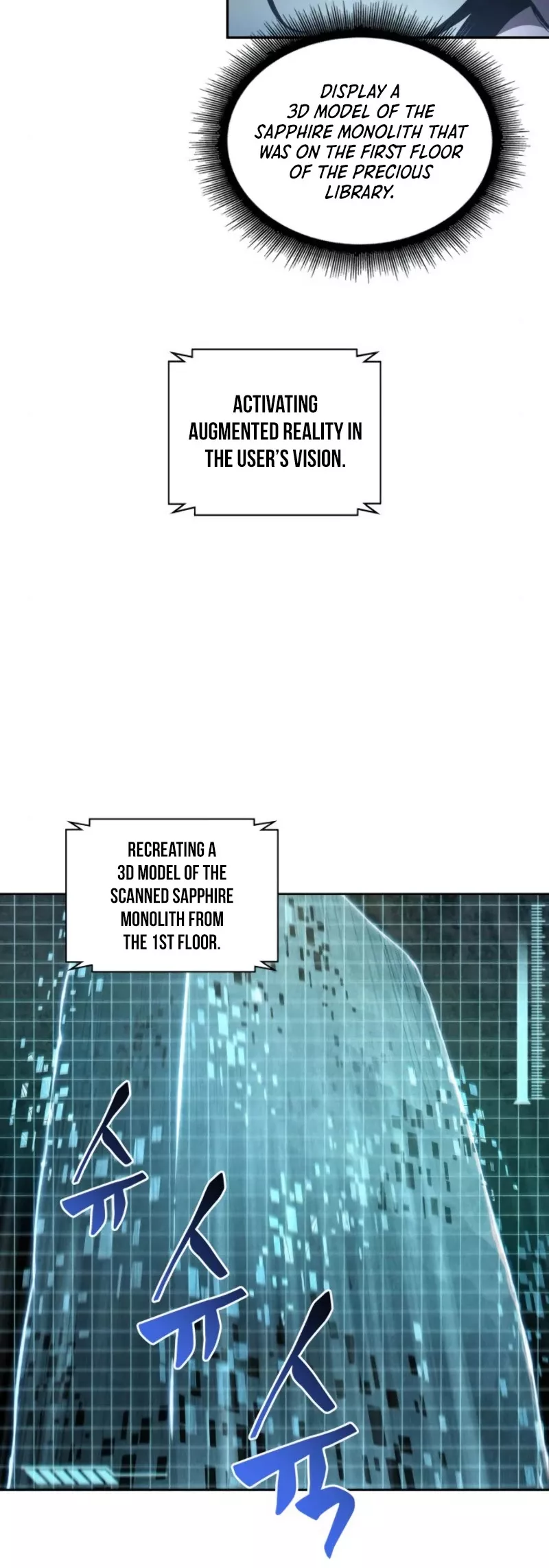 Nano Machine, chapter 46, image 25