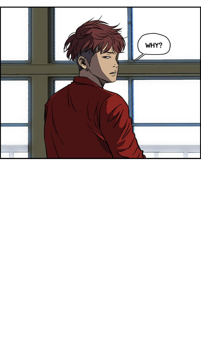 Wind Breaker, chapter 137, image 26