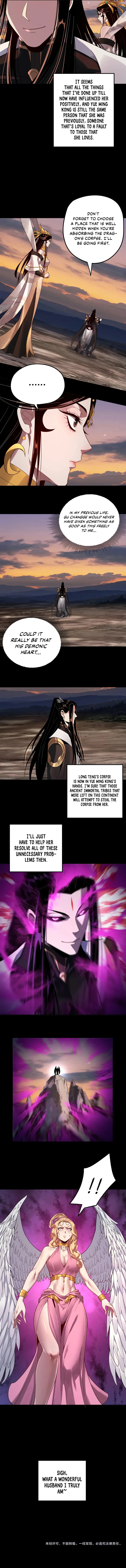 I Am the Fated Villain, chapter 65, image 9