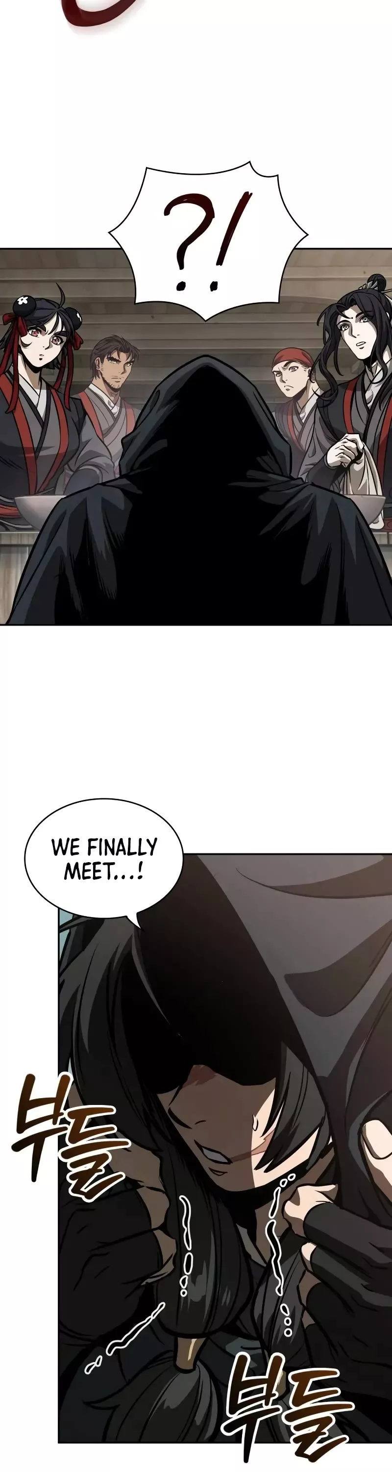 Nano Machine, chapter 239, image 44