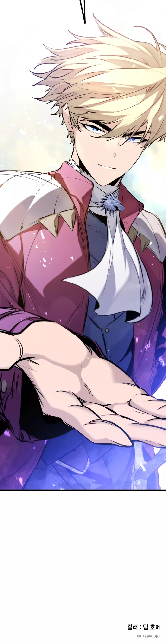 The Regressed Mercenary Has a Plan, chapter 52, image 29