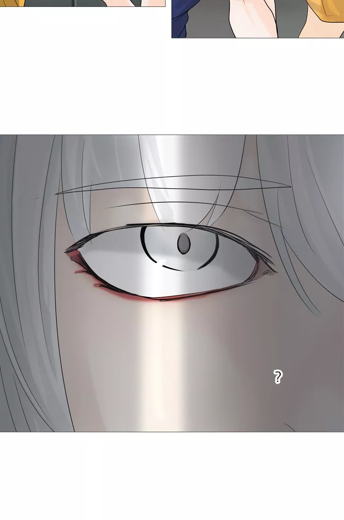 Tower of God, chapter 238, image 5