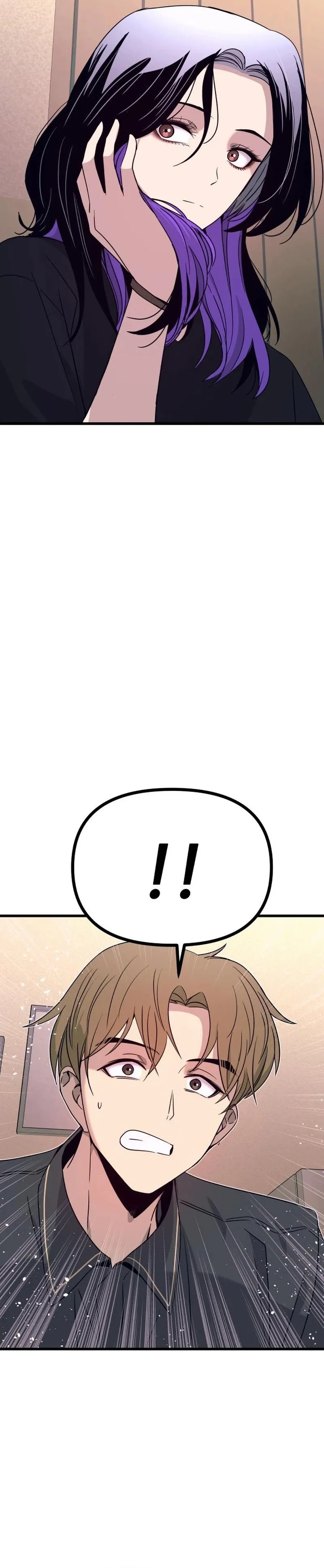 My Bias Gets on the Last Train, chapter 71, image 39