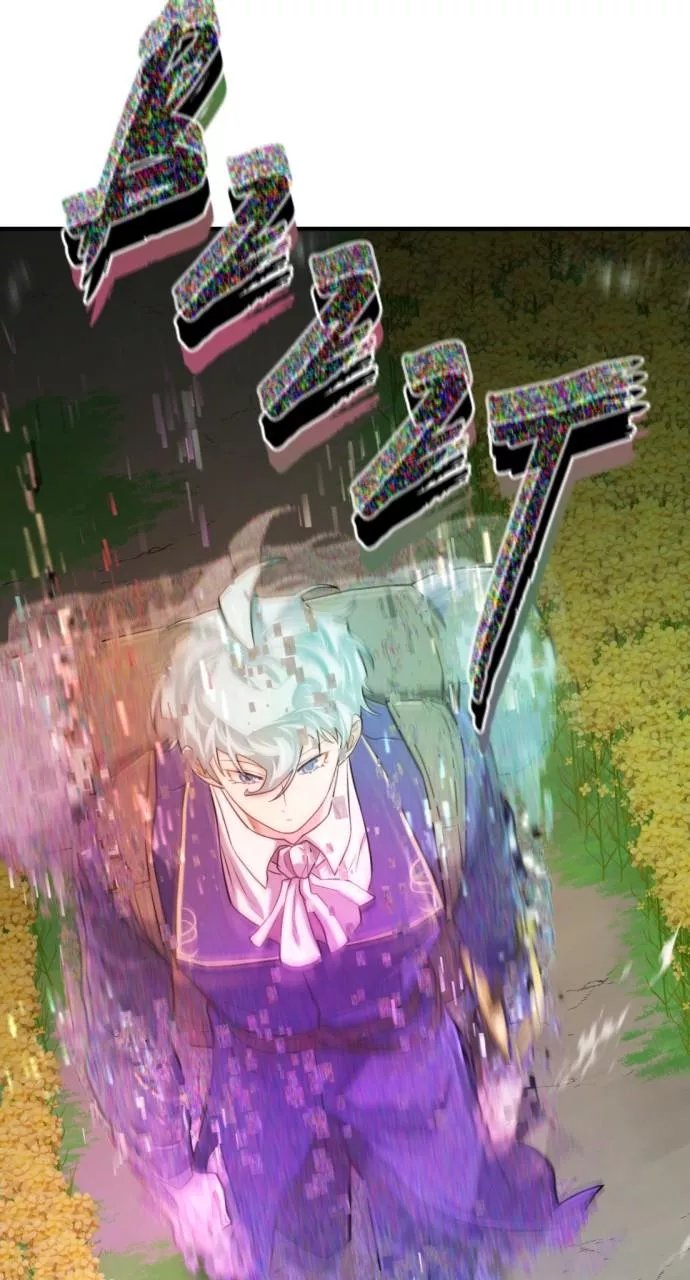 The Greatest Estate Developer, chapter 149, image 33