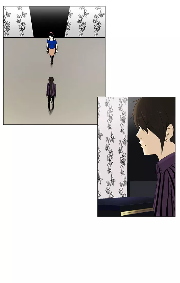 Tower of God, chapter 91, image 32