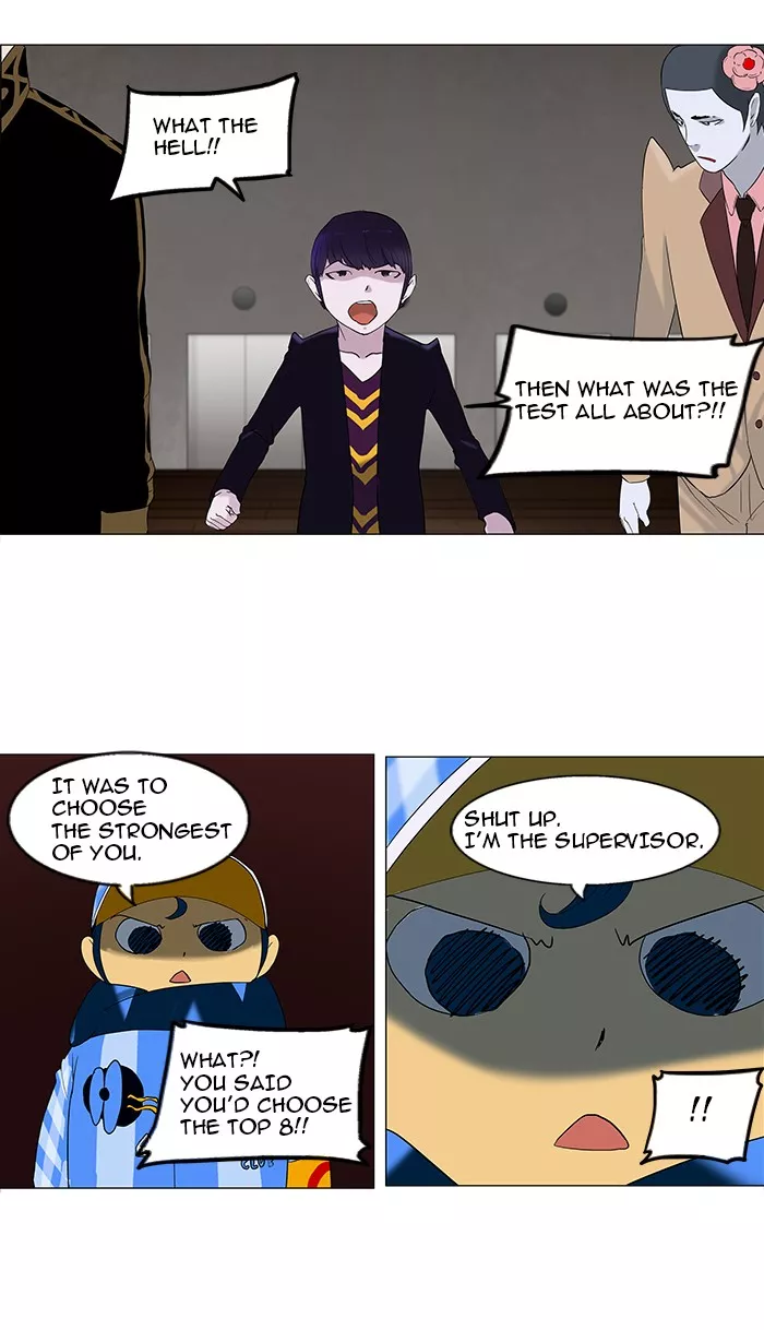 Tower of God, chapter 88, image 12