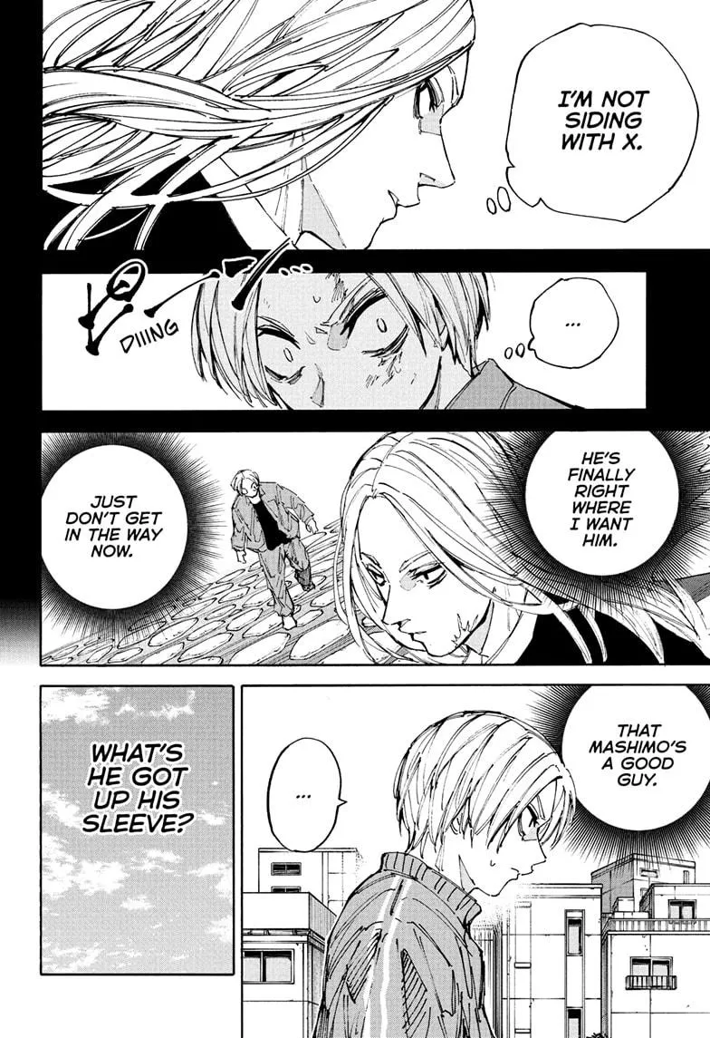 Sakamoto Days, chapter 209, image 6